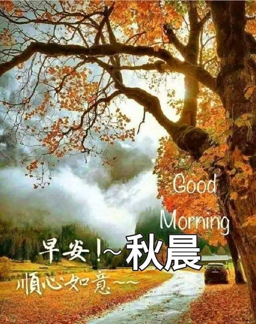 按我可連結至更清楚的圖片